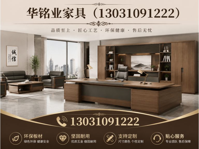 河北货架展示图